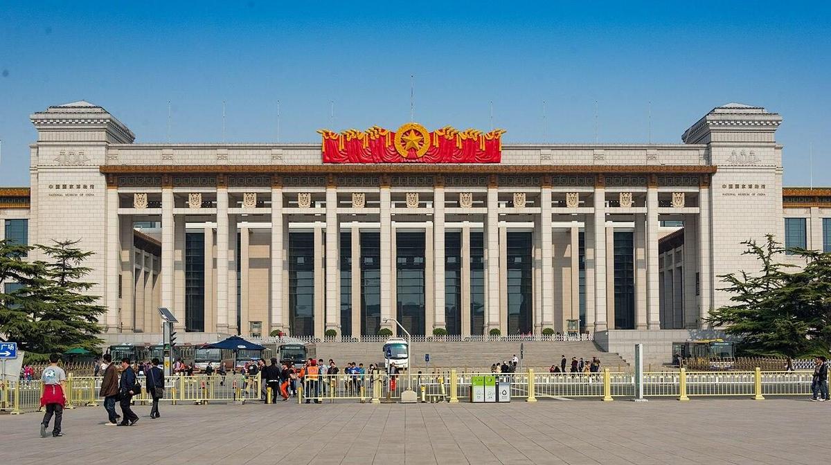 【国宝传奇与皇城东麓】国博到王府井:穿越五千年中华文明的室内雅集